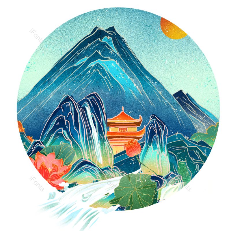 荷花图片,蓝色元素,山水PNG,设计免抠素材